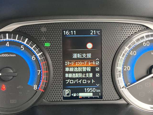 複数画像12