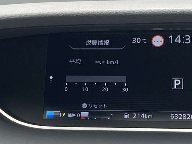 複数画像18