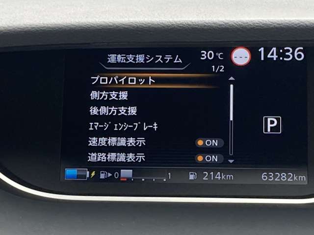 複数画像19