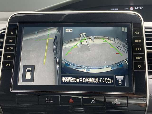 複数画像7