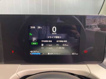 複数画像12