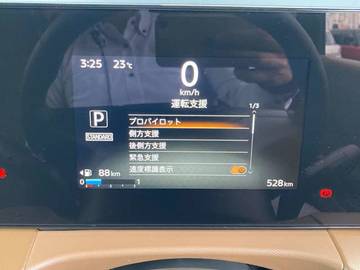 複数画像13