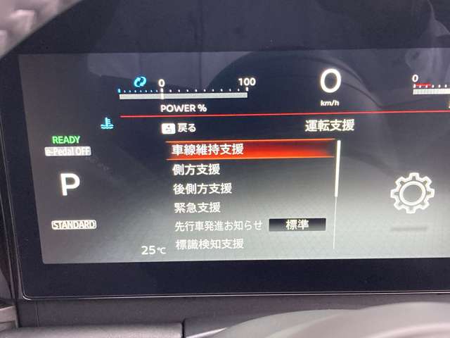 複数画像14