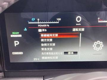 複数画像14