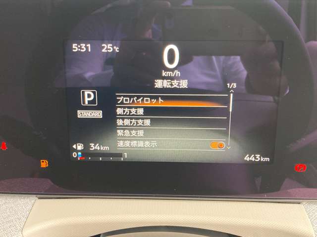 複数画像17