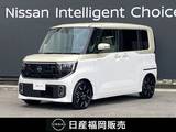 日産 ルークス 660cc 660 ハイウェイスターGターボ 弊社展示試乗車UP・Google搭載NissanConnec