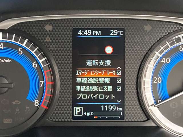 複数画像12