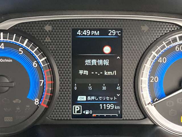 複数画像13