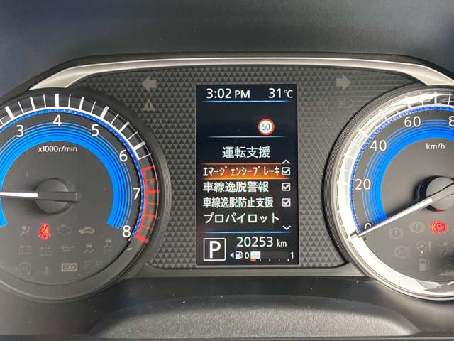 複数画像16