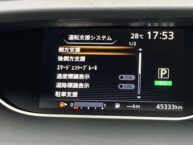 複数画像12