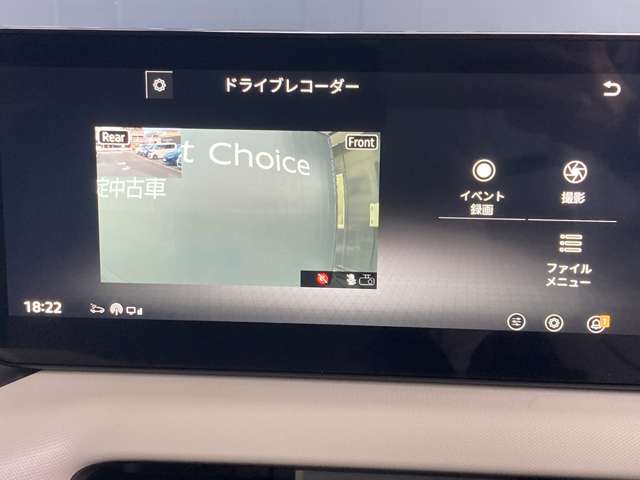 複数画像11