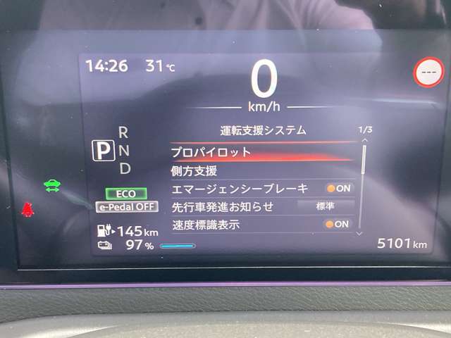 複数画像13