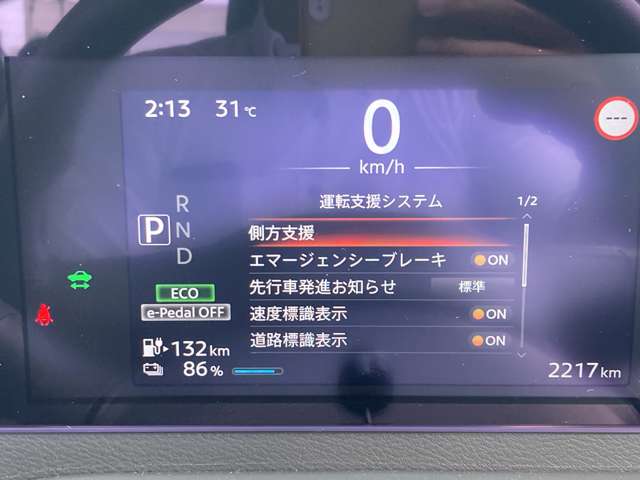 複数画像10