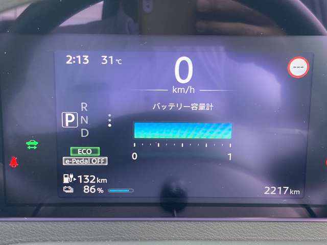 複数画像9