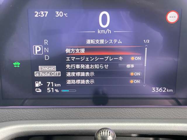 複数画像9
