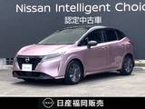 日産 ノート 1200cc 1.2 X タイヤ4本新品・日産コネクトナビ・プロパ