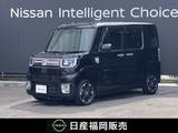ダイハツ ウェイク 660cc 660 Gターボ リミテッド SAIII 全方位モニター・両側電動スライドドア・衝