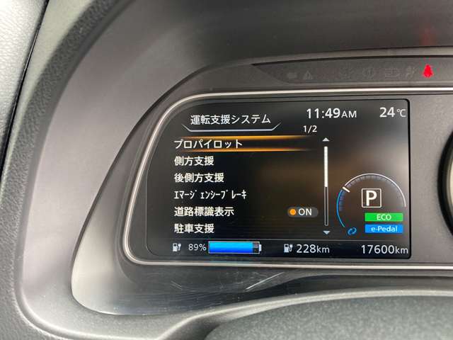 複数画像14