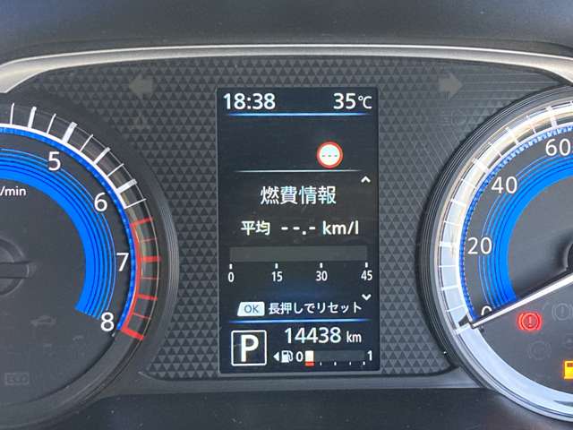 複数画像14