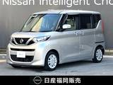 日産 ルークス 660cc 660 X 日産純正9インチナビ・アラウンドビューモ