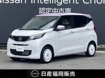 日産 デイズ 660cc 660 ボレロ 弊社展示試乗車UP・日産純正9インチナビ・
