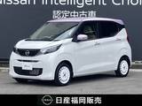 日産 デイズ 660cc 660 ボレロ 弊社展示試乗車UP・日産純正9インチナビ・