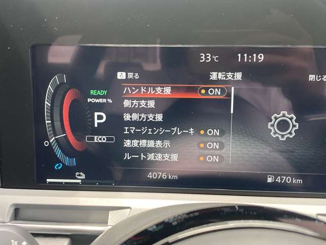 複数画像13