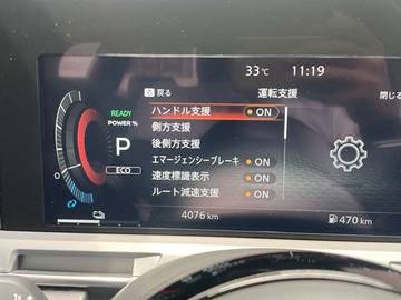複数画像13