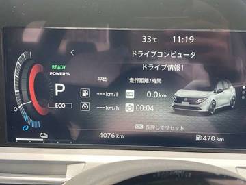 複数画像14