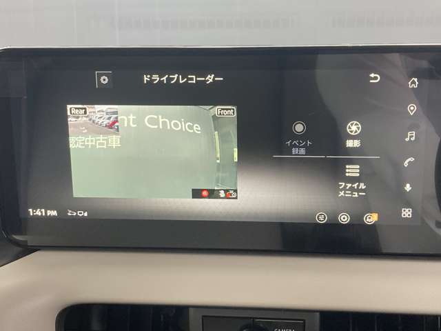 複数画像11