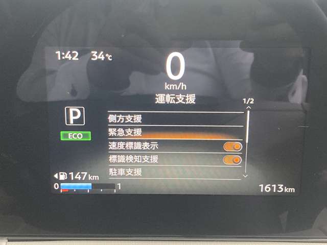 複数画像18