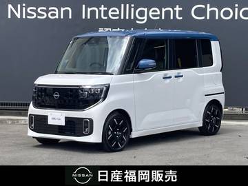 660 ハイウェイスターGターボ プロパイロット エディション 弊社展示試乗車UP・Google搭載NissanConnec