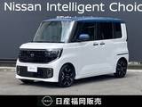 日産 ルークス 660cc 660 ハイウェイスターGターボ プロパイロット エディション 弊社展示試乗車UP・Google搭載NissanConnec