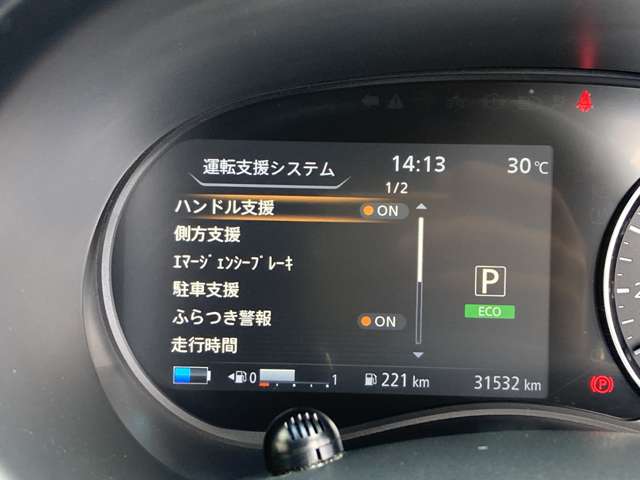 複数画像20