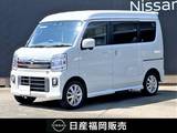 日産 NV100クリッパーリオ 660cc 660 G ハイルーフ 日産純正ナビ・バックカメラ・前後ドライブ