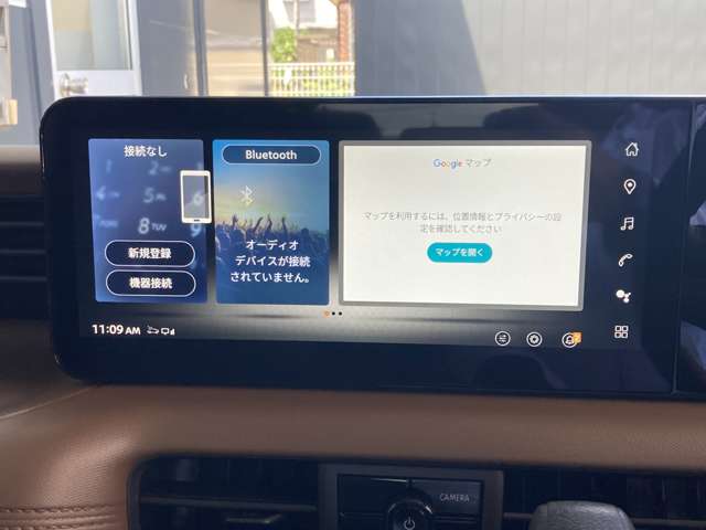 複数画像4