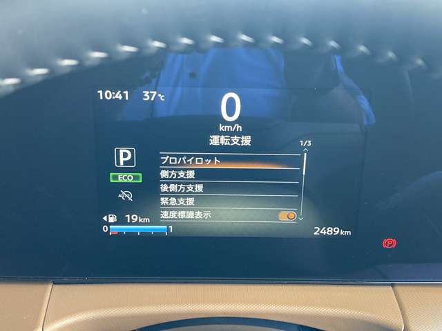 複数画像18