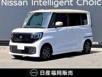 日産 ルークス 660cc 660 ハイウェイスターX プロパイロット エディション 弊社展示試乗車UP・Google搭載NissanConnec