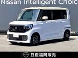 日産 ルークス 660cc 660 ハイウェイスターX プロパイロット エディション 弊社展示試乗車UP・Google搭載NissanConnec