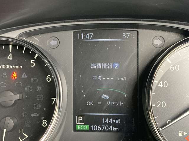 複数画像16