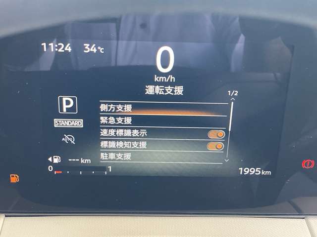 複数画像15
