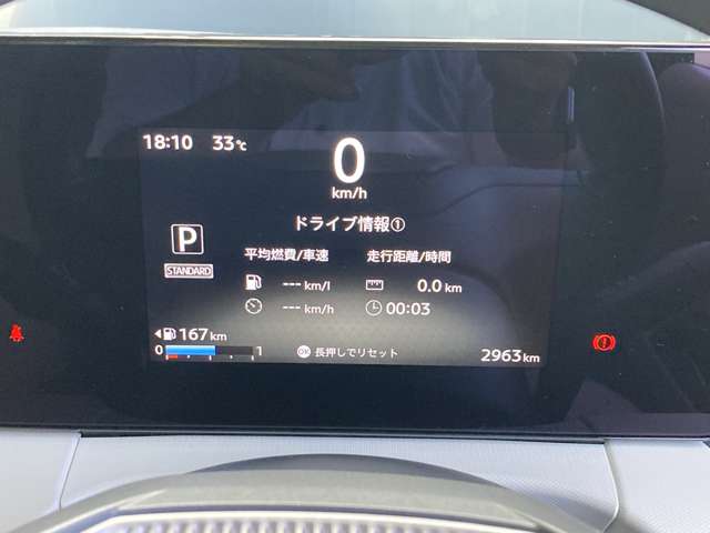 複数画像13