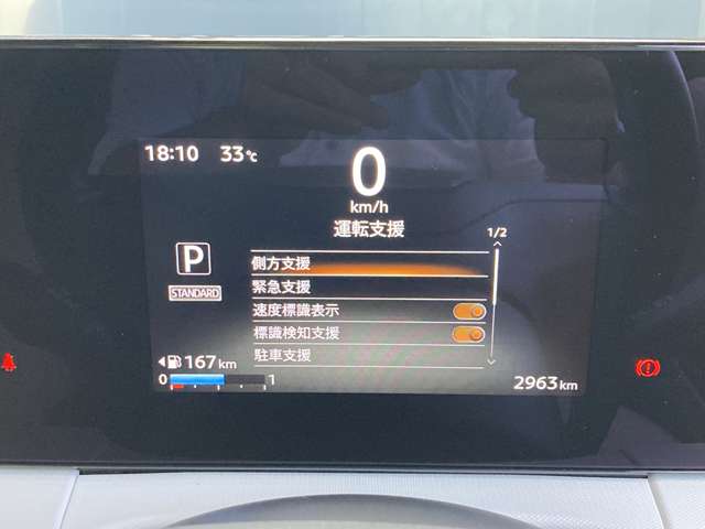 複数画像14