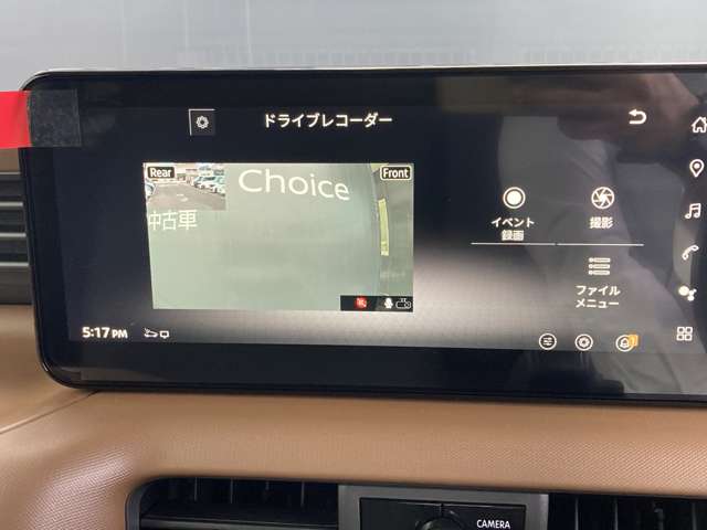 複数画像13