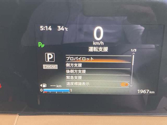 複数画像14