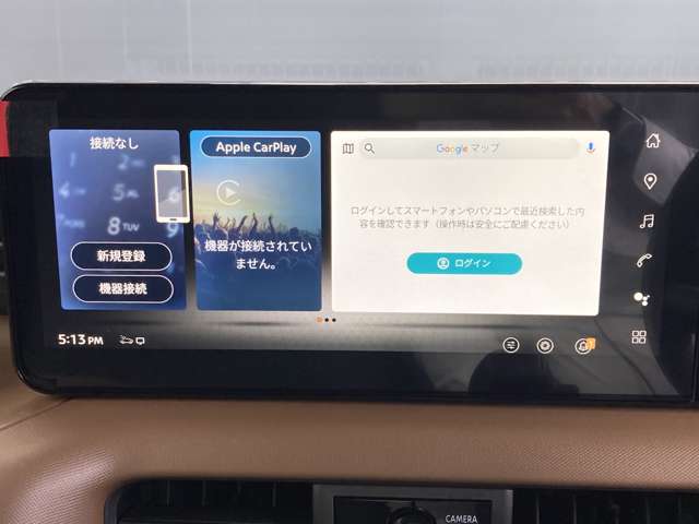 複数画像4