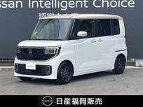 日産 ルークス 660cc 660 ハイウェイスターX プロパイロット エディション 弊社展示試乗車UP・Google搭載NissanConnec