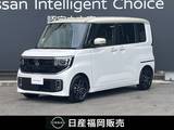 日産 ルークス 660cc 660 ハイウェイスターX プロパイロット エディション 弊社展示試乗車UP・Google搭載NissanConnec