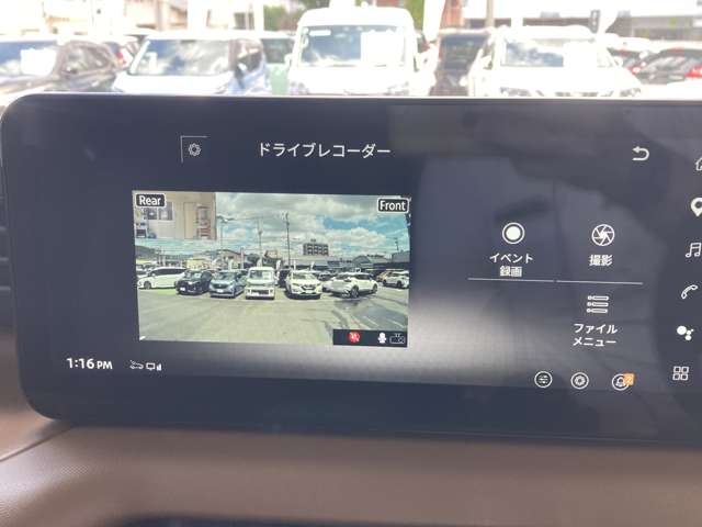 複数画像12