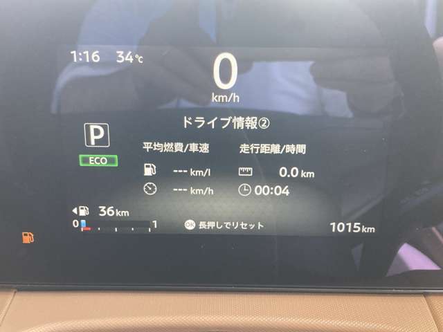 複数画像18